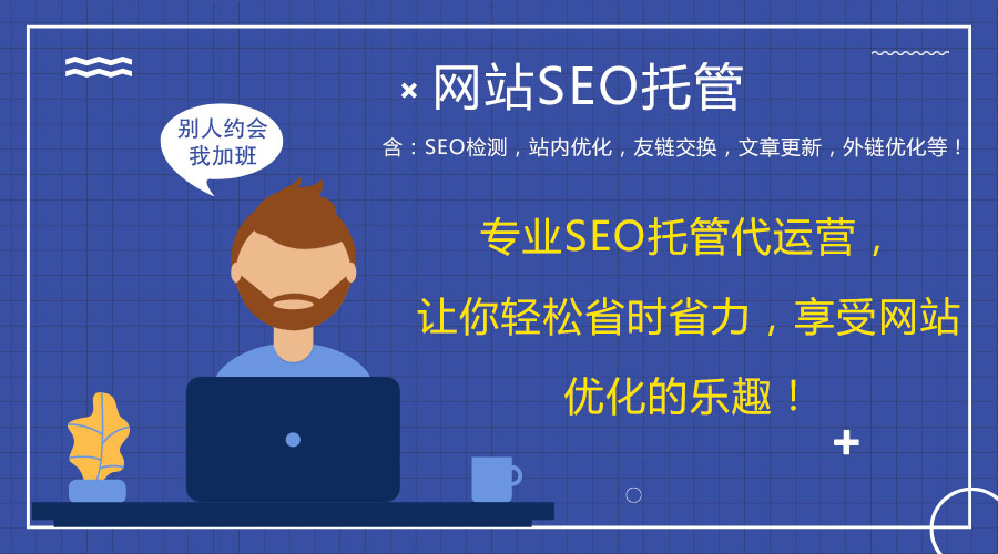 �ߴ��^(q��)��˾�W(w��ng)վ�S�o