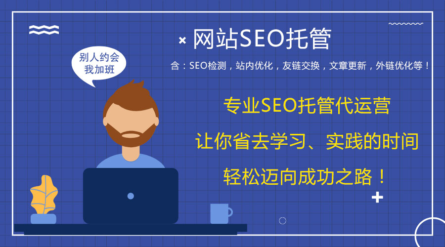 ��վ��˾���]���W(w��ng)վʧ(li��n)�L(f��ng)�U�ߣ�